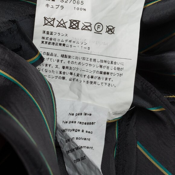 Comme des Garçons Shirt Black Multi-Colour Stripe Button Up - Picture 12 of 12